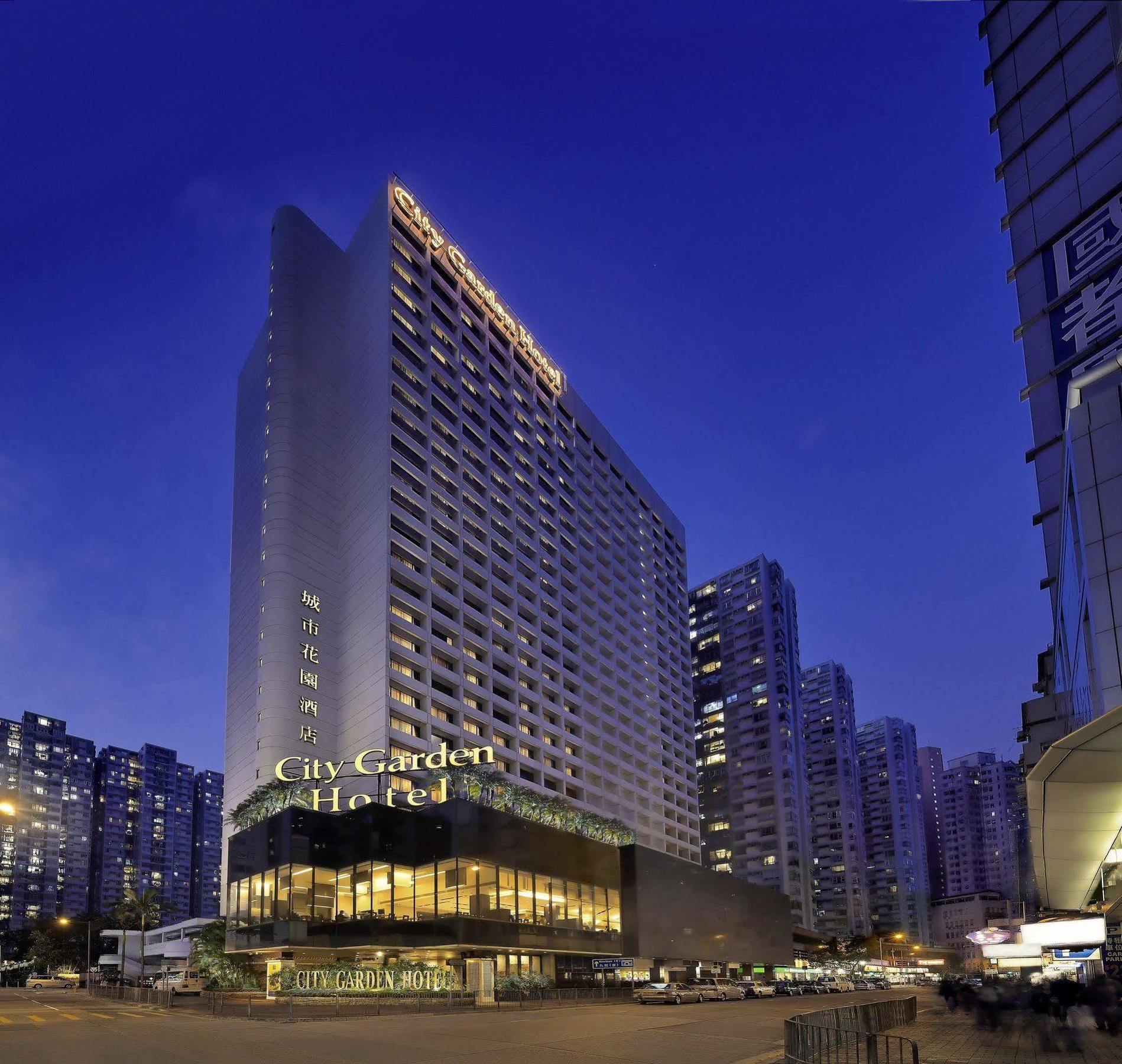 City Garden Hotel Hong Kong Ngoại thất bức ảnh